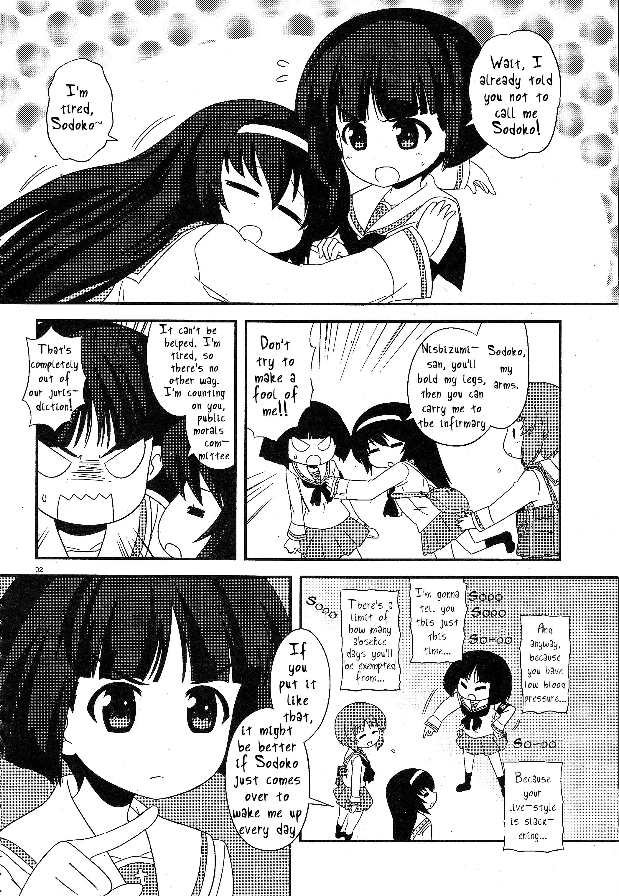 Girls ANDamp; Panzer - Motto Love Love Sakusen Desu! Chapter 19 2